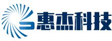 長沙高新技術産業開發區恒源科技發展有限公司